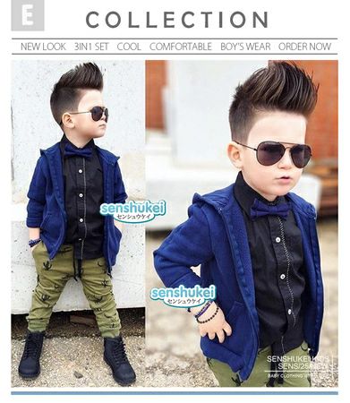 satu set setelan anak laki